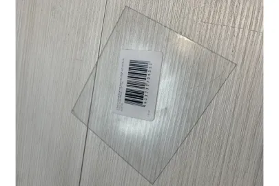 КЕДР Стекло поликарбонатное внешнее (115х106 мм) к К-304 8005183