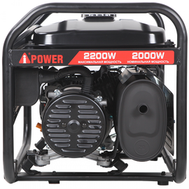 A-iPower LITE AP2200