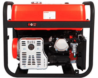 A-iPower A7000EAX