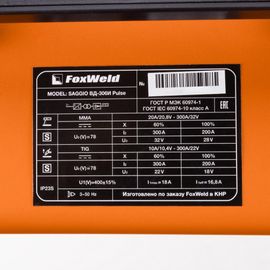 FoxWeld SAGGIO ВД-306И Pulse