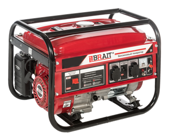 BRAIT BR2500-CU