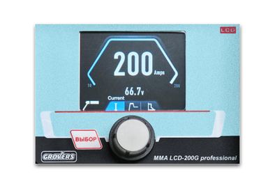 Grovers MMA LCD-200G