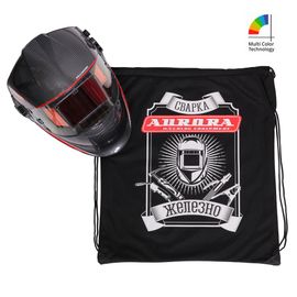 Aurora SUN-9 PANORAMIC с сумкой Aurora SUN-9 PANORAMIC с сумкой