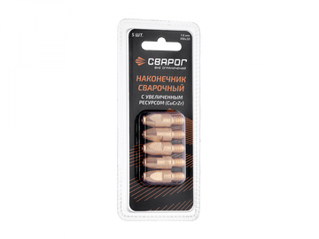 Сварог Наконечник сварочный Cu CrZr М8 d1,6мм (MS) ICU0005-86-SVA блистерная упаковка 5 шт