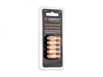 Сварог Наконечник сварочный Al М8 d1,2мм (MS) ICU0005-62-SVA блистерная упаковка 5 шт