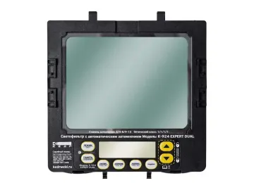 КЕДР (СОБРАННАЯ) К-924 EXPERT dual