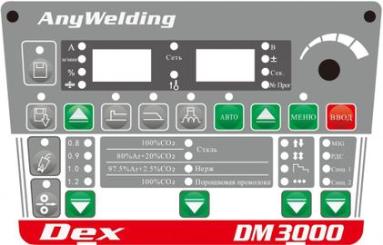 Megmeet DEX DM3000