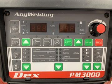 MGT DEX PM3000
