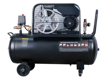 Verton Air AC-100/420R