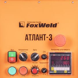 FoxWeld Атлант-3