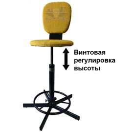 Ампер Стул сварщика С-1