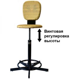 Ампер Стул сварщика С-3