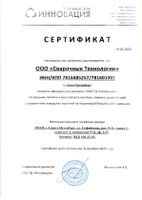 Сфера