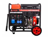 A-iPower AD7500EA