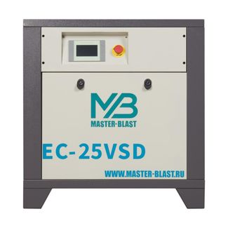 Master Blast EC-25 VSD
