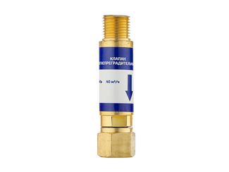 Сварог Клапан огнепреградительный КИСЛОРОД  (КОК,  РЕЗАК/ГОРЕЛКА, М16х1,5, 6473607000)