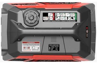 GETINK G2200iS GETINK G2200iS