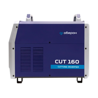 ОБЕРОН CUT 160