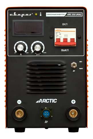 Сварог ARCTIC ARC 250 (R06)