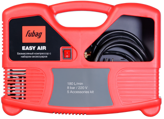 Fubag EASY AIR