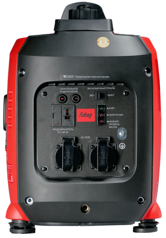 Fubag TI 2600 Fubag TI 2600