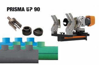 RITMO Prisma Up 90 RITMO Prisma Up 90