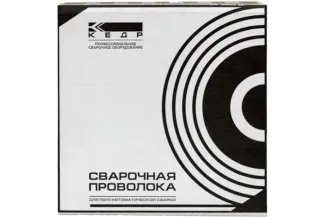 КЕДР Проволока омедненная Св-08Г2С-О Ø 0,8 мм (каркас кат. 15 кг) КЕДР Проволока омедненная Св-08Г2С-О Ø 0,8 мм (каркас кат. 15 кг)