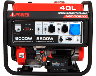 A-iPower A6000EAX A-iPower A6000EAX