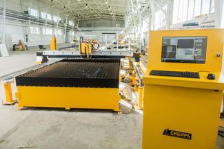 Сибирь АРМ 2000x3000 Сибирь АРМ 2000x3000