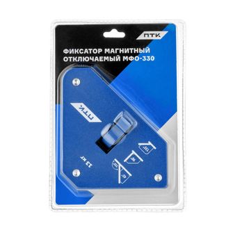 ПТК Фиксатор магнитный отключаемый МФО-330 ПТК Фиксатор магнитный отключаемый МФО-330