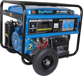 Bigmaster GG 6500 E2