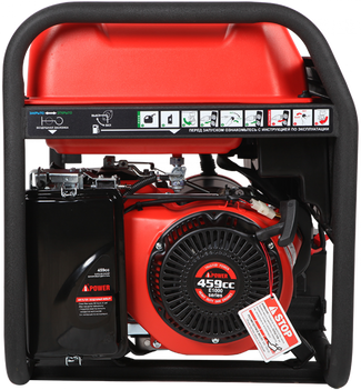 A-iPower A8500TEA A-iPower A8500TEA