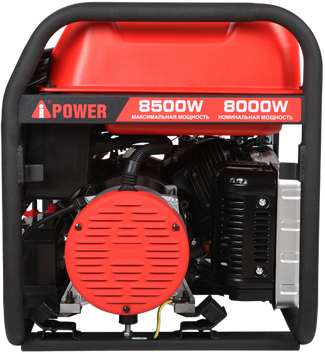 A-iPower A8500TEA A-iPower A8500TEA