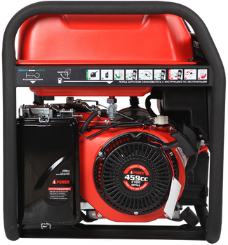 A-iPower A8500TFE A-iPower A8500TFE