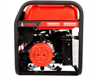 A-iPower A6000EAX A-iPower A6000EAX