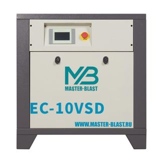 Master Blast EC-10 VSD
