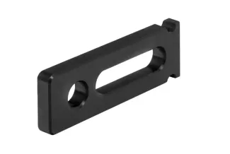 КЕДР Упор 125х40 (для Д-16 EXPERT)