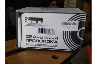 КЕДР Проволока омедненная Св-08Г2С-О Ø 0,8 мм (пластик кат. 2x5 кг) КЕДР Проволока омедненная Св-08Г2С-О Ø 0,8 мм (пластик кат. 2x5 кг)