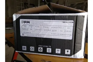 КЕДР Проволока омедненная Св-08Г2С-О Ø 0,8 мм (пластик кат. 2x5 кг) КЕДР Проволока омедненная Св-08Г2С-О Ø 0,8 мм (пластик кат. 2x5 кг)