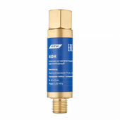 ПТК КОК (на резак или горелку) М12х1,25