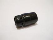 Kemppi Газовый диффузор к сварочным горелкам РМТ27,32,30W, пластик (5 шт.)