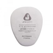 Jeta Предфильтр от пыли и аэрозолей SAFETY 6020 P2R (4 шт.)