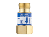 Сварог Обратный клапан КО-К-Р/Г