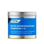 ПТК Паста антипригарная защитная J-5, 200 гр (4 шт.)