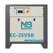 Master Blast EC-25 VSD