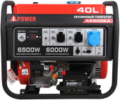 A-iPower A6500EA
