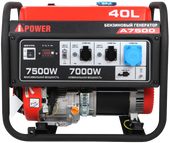 A-iPower A7500