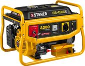 Steher GS-4500Е, 3300 Вт