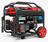 GETINK G3500X