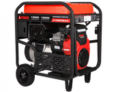 A-iPower A13000EAX